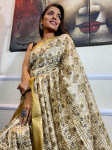 Beige Yellow Uppada Cotton Silk Saree